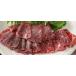  whale meat [ tail. . whale virtue for ( cut ..)] whale meat lean whale meat whale meat . cooking red meat o flea . sashimi for whale ...