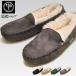 M размер ограничение /yo-skeYOSUKE теплый fwa Moco туфли без застежки мокасины обувь женский [. покупка ]