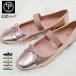 yo-skeYOSUKE.... туфли-лодочки туфли с ремешками женский ..... балет туфли-лодочки обувь [. покупка ]