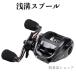 �E �x�C�g���[�� ������ �n���h�� �y�ʃ��A�[ �� �M�A��6.3�F1 ���[�� �y�� �h���O��5.5kg �E���� N48���C�u���[�L �x�C�g�t�B�l�X