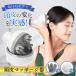  head spa кожа головы массаж кожа головы массажер scalp уход водонепроницаемый head ma волна кожа головы уход подарок рекомендация 