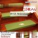  лестничный коврик 15 листов ввод предотвращение скольжения коврик 70cm*21cm... коврик звукоизоляция .. san .... san ... san вращение . предотвращение лестница ковровое покрытие 