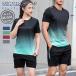  спорт одежда мужской комплект короткий рукав бег одежда Jim тренировка одежда верх и низ в комплекте ходьба движение надеты лето тонкий . пот скорость . легкий часть магазин надеты 
