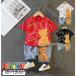 �x�r�[�� �Z�b�g�A�b�v �q���� �㉺�Z�b�g �j�̎q ���̎q �� �t �p���c 80 90 100 110 120 T�V���c ���� �N�} ����
