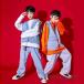  Kids танцевальный костюм симпатичный hip-hop урок надеты Kids танцевальный костюм ребенок одежда лето для мужчин и женщин лучший Denim брюки девушки K-POP Корея ребенок одежда 