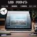  ноутбук LED свет USB зажим тип PC 3 -ступенчатый тонировка 10 -ступенчатый style свет утомление уменьшение глаз усталость 