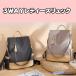 �����b�N ���f�B�[�X 50�� 40�� �ʋ� �y�� �v a4 ��e�� �ʊw �f�C�o�b�O �r�W�l�X �T�b�N ������� ���ꂢ�� ��l ���킢�� �y�� �� �d�� �X�N�G�A