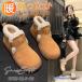 �u�����v ���[�g���u�[�c ���f�B�[�X ���N�� �V���[�g�u�[�c �{�A�V���[�Y �X���b�|�� �X�m�[�u�[�c �J�W���A�� �h�� �ۉ� �g���� �A�E�g�h�A ������� �H�~