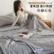 . futon лето futon широкий двойной King хлопок 100%. ватное одеяло промывание в воде хлопок мытье ... ватное одеяло .. futon ... летний . ватное одеяло тонкое одеяло охлаждение меры весна лето осень для 200×230cm