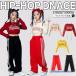  Kids танцевальный костюм hip-hop .... tops выставить красный брюки-карго Cheer девушка костюм длинный рукав t рубашка Cheer Dance Корея девочка Jazz Dance девушка 