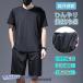  верх и низ в комплекте мужской салон одежда контакт охлаждающий сетка скорость . лето одноцветный короткий рукав футболка шорты длинные брюки . пот dry "дышит" легкий День отца лето 