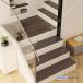 салон лестница для накладка на подножку звукоизоляция предотвращение скольжения поглощение тип рисунок ... скольжение предотвращение коврик подушка имеется мягкий материалы использование простой круг мытье OK из дерева лестница покрытие Северная Европа современный способ 