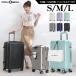 [60%OFF* ограниченный запас ] удивительно. kospa Carry кейс S M L размер повышение * держатель для напитков *USB лодка * многофункциональный * стопор имеется *.. крюк * легкий ka-oc3002