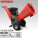 YOTUKA ���󥸥�ʴ�յ� YS-GS-350H �����ǥ󥷥��å��� ���åɥ��åѡ� ������ ��̳�� 7���� 4���������2ǯ�ݾڡ�