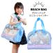  сумка "Boston bag" Unicorn Rainbow бассейн сумка девочка 