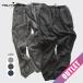  outlet first come, first served men's sweat pants long trousers M LLL autumn winter thick reverse side boa warm easy part shop put on . house hour 
