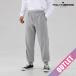  outlet кто раньше, тот побеждает мужской тренировочный брюки джерси длинные брюки M L LL толстый обратная сторона ворсистый теплый relax 40 плата 50 плата 60 плата низкий цена letter pack почтовый сервис соответствует товар 