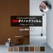 ɻ ɲ ѵ 122cm 1mʾ10cmñڤ(10cm) 3MΥåե  3MΥå ɻߥե AR꡼(R) AR1-2
