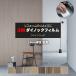 ɻ ᥤ ɲ ѵ ѿ Ĵ 122cm 1mʾ10cmñڤ (10cm) ե󥦥å Fine Wood  3MΥåե (R) FW3-2