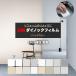 ɻ ᥤ ɲ ѵ ѿ 122cm 1mʾ10cmñڤ (10cm) åɥ顼 Solid Color  3MΥåե (R) PS1-2