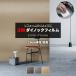 ɻ ɲ ѵ ѿ 122cm 1mʾ10cmñڤ (10cm) ƥ奢ɥ᥿ Textured Metal  3M Υåե (R) ME