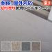    ٥  б ɳ ӥ˥뾲 182cm NS800 NS å (R)   Ѹ ̳  ­