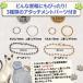 �y�b�g�p���D 2.0cm �l�[���^�O �X�e�����X �ی^ �I�[�_�[���C�h���� ������ �h�b�O�^�O �� �L ���D ���q�D �߂��邵�`���[�� �֘A�摜3