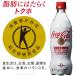 �R�J�R�[�� �R�J�E�R�[�� �v���X 470ml�~24�{ �y�b�g�{�g�� �g�N�z ����ی��p�H�i ��������
