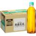 (2�P�[�X�P�� ��������_���܂Ƃߒ����p) �u������ ���x�����X 410ml�~24�{(1�P�[�X) �R�J�R�[�� (�p�b�P�[�W�ύX�̏ꍇ����)
