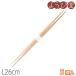 �g�쐙 ��񂿂イ�� �����i���ѕt�j5�V�� L26cm�y���[���։z