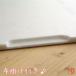 �y�X�g���[�{�[�h�i�߂��j�l�H�嗝�� 51.5�~40.5cm �֘A�摜3