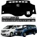 �g���^ �A���t�@�[�h ���F���t�@�C�A 20�n 2008�N5��-2015�N1��  ��p�݌v ���Ă��h�~ �ՔM �΍� �h�~�_�b�V���}�b�g YouCar