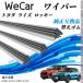 �g���^ ���C�Y ���b�L�[A200A A201A A202A A210A �����݊��i �����Z�b�g �^�]�� ����� ���A �R�{�Z�b�g YouCar
