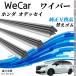 �z���_ �I�f�b�Z�CRC1 RC2 RC4 ���C�p�[ �ւ��S�� �K���T�C�Y �����Z�b�g �V�R�S�� �^�]�� ����� ���A �R�{�Z�b�g YouCar