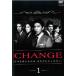 CHANGE 1(1á2) 󥿥  DVD