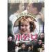 ƥץξڻ  DVD