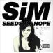 SEEDS OF HOPE  CD