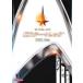  The * лучший *ob новый Star * Trek прокат б/у DVD