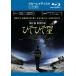 hi... star Blue-ray disk rental used Blue-ray 