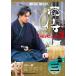  drama version cat samurai SEASON2 season Vol.3( no. 7 story ~ no. 9 story ) rental used DVD