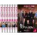 ϥ֡꡼ DROP DEAD Diva 6 7 1á13 ǽ 󥿥 å  DVD