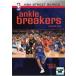 NBA Street серии лодыжка * брейкер z[ субтитры ]v в аренду для б/у DVD