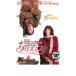  кривошип дом. немного замечательный Рождество прокат б/у DVD