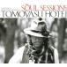 SOUL SESSIONS  CD