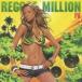 DANCEHALL PREMIER PRESENTS REGGAE MILLION IV  CD