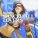 Dancehall Lovers Japan  CD