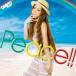 Peace!!  CD