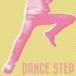 DANCE STEP  CD