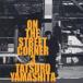 ON THE STREET CORNER 3  CD