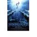  aqua noido прокат б/у DVD